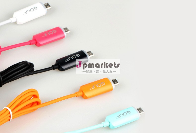 高品質のカラフルな同期データ用充電器サムスンマイクロusbの日付ケーブル-携帯電話フレキシブルケーブル問屋・仕入れ・卸・卸売り
