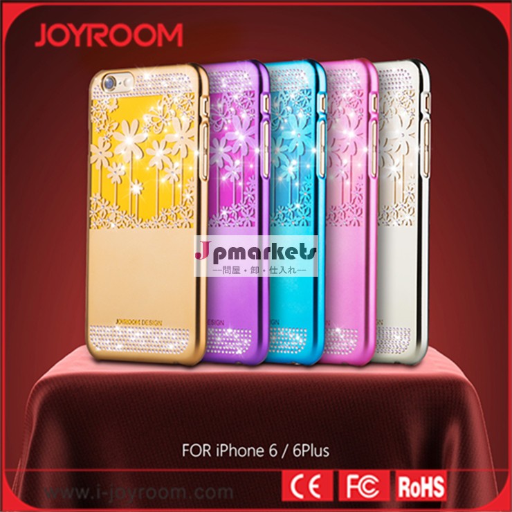 joyroom6s電気メッキのケースiphoneケース-携帯電話バッグ、ケース問屋・仕入れ・卸・卸売り