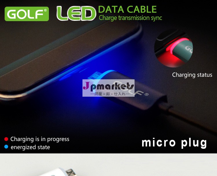 ファッション2015マイクロusbケーブルのためのledライト付き携帯電話のusbデータケーブルサムスンの携帯電話用-携帯電話フレキシブルケーブル問屋・仕入れ・卸・卸売り