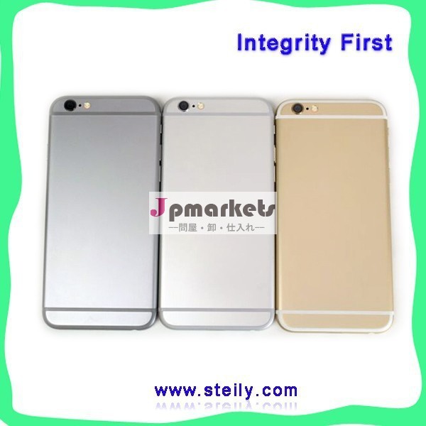 中国の製造元に高品質を提供するiphone6プラスハウジング、 iphone用6プラスバックハウジング、 iphone用6プラスバックカバー-携帯電話ハウジング問屋・仕入れ・卸・卸売り