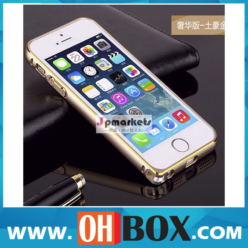 Iphone用アルミケースメーカー6シャンパンゴールドバンパーケース4.7インチ工場出荷時の価格-携帯電話バッグ、ケース問屋・仕入れ・卸・卸売り