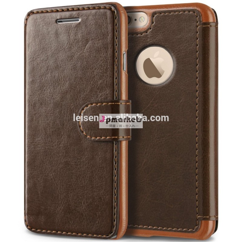 高- 品質カバーpuの革の財布、 アップル社のiphone用ケース6/6s-携帯電話バッグ、ケース問屋・仕入れ・卸・卸売り