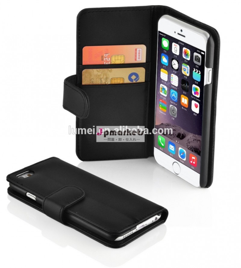 appleのiphoneのためのpuの革の財布6カラフルカードスロットの携帯電話ケース-携帯電話バッグ、ケース問屋・仕入れ・卸・卸売り