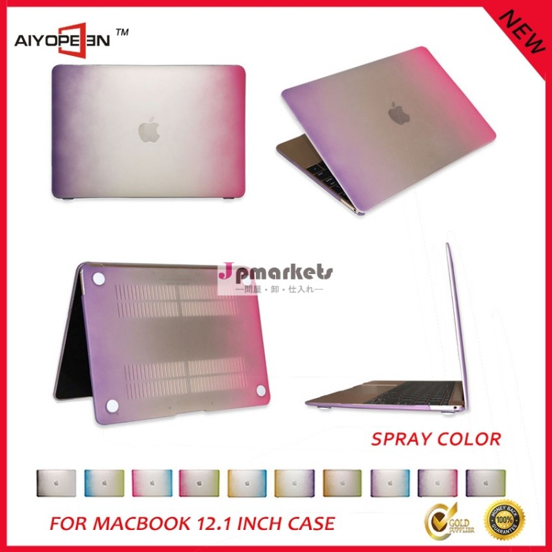 虹ホットスプレー用カラーハードケースのmacbookproの場合、 macbookの12.1"、 無料ギフトケースカバー-携帯電話バッグ、ケース問屋・仕入れ・卸・卸売り
