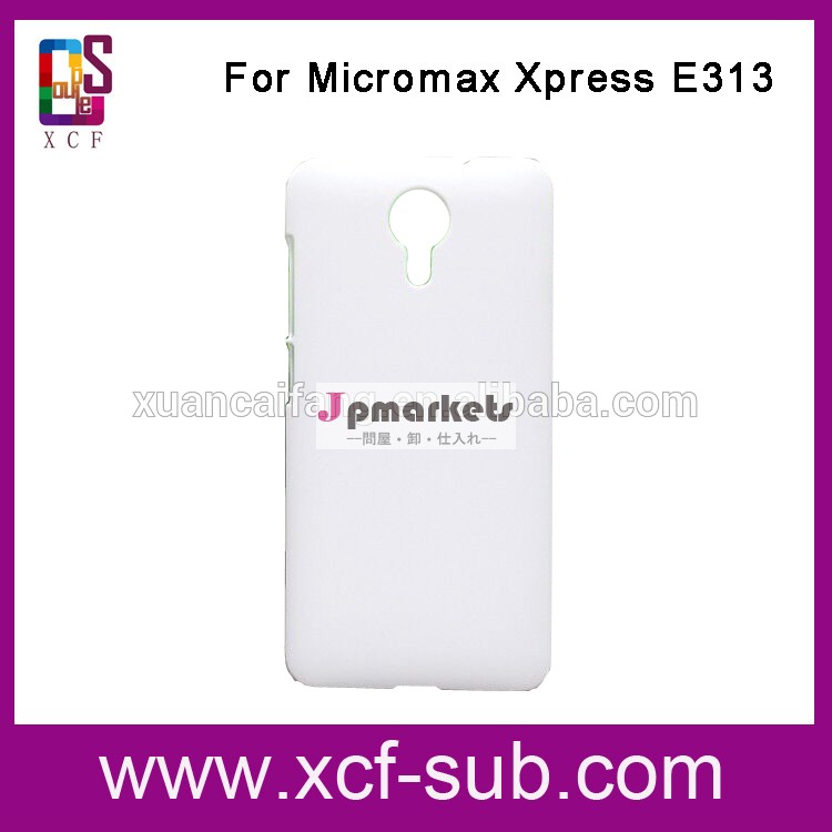 良い品質白空白昇華電話xpresse313micromax用ケース-携帯電話ハウジング問屋・仕入れ・卸・卸売り