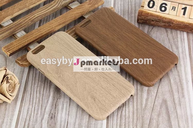 熱い販売の木製iphone用ケース6/のための最高の品質iphone6木製ケース竹カバー-携帯電話バッグ、ケース問屋・仕入れ・卸・卸売り