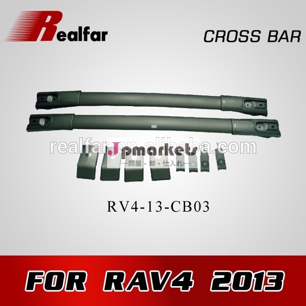 トヨタ用ユニバーサルクロスバーrav4rav4新高品質!-ルーフラック問屋・仕入れ・卸・卸売り