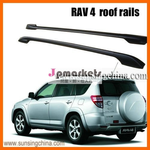自動車部品トヨタルーフサイドレールrav4ルーフラックカーアクセサリー中国-ルーフラック問屋・仕入れ・卸・卸売り