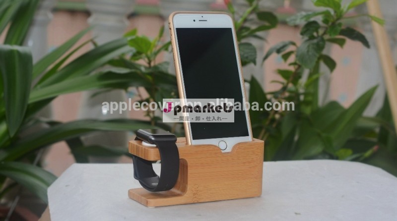 新製品20152イン1竹りんごを表すウォッチドックiphone6時計と-携帯電話ホルダー問屋・仕入れ・卸・卸売り