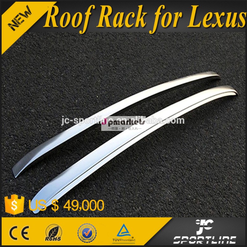 アルミ車のルーフラックのレクサス用nx200/200t/３００Ｈ2015up-ルーフラック問屋・仕入れ・卸・卸売り
