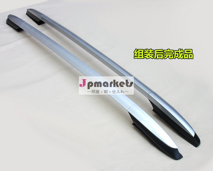 ルーフラック/ルーフレールのためのトヨタrav42013-2014( 最新モデル)-ルーフラック問屋・仕入れ・卸・卸売り