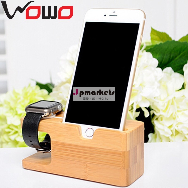 wowo新製品oemロゴ印刷木材りんごを表すウォッチ-携帯電話ホルダー問屋・仕入れ・卸・卸売り