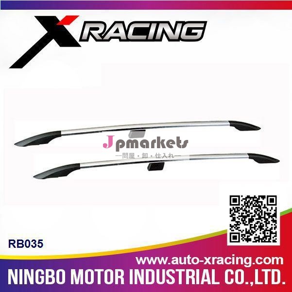 Xracing- 2015rb035人気のアルミリムーバブル車のルーフラック-ルーフラック問屋・仕入れ・卸・卸売り