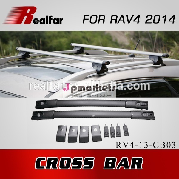 トヨタrav4ルーフラック/用のクロスバーrav42014年新しい高品質!-ルーフラック問屋・仕入れ・卸・卸売り