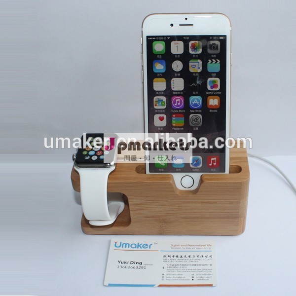 20151竹のデスクに新しい2りんごを表すウォッチ・appleのiphone-携帯電話ホルダー問屋・仕入れ・卸・卸売り