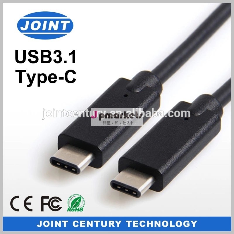 スーパー10gbps速度1.5mタイプcケーブルノキア用usb3.1n1中国の製造元から-データケーブル問屋・仕入れ・卸・卸売り
