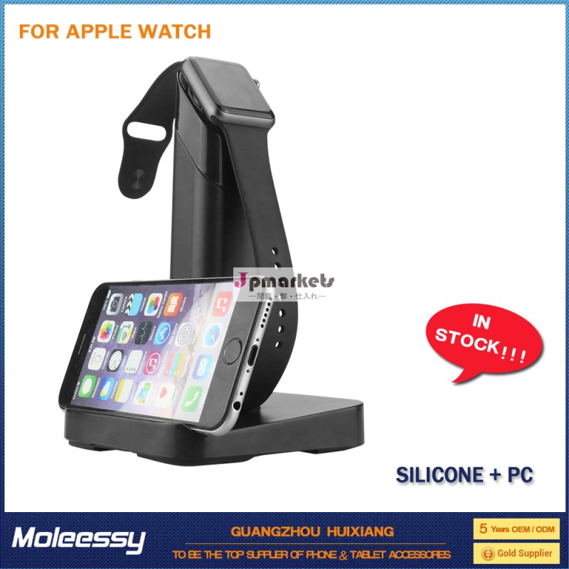 新しい到着のリンゴのための携帯用ウォッチスタンド-携帯電話ホルダー問屋・仕入れ・卸・卸売り