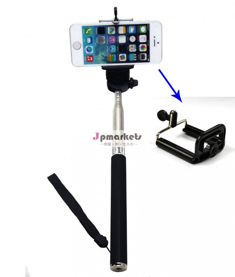 ツーインワンハンドヘルド一脚、 伸縮のための電気計器+iphoneのための調節可能なスマートフォン4/4s/5/5s/5cs4i9500s3三星銀河-携帯電話ホルダー問屋・仕入れ・卸・卸売り