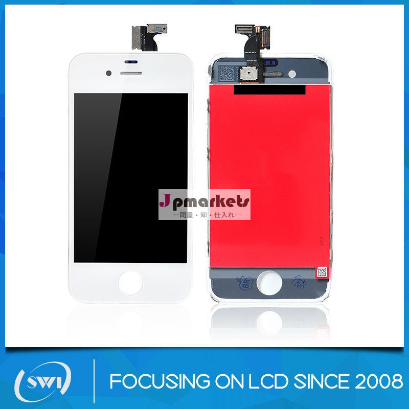 iphoneのための熱い販売lcd4の液晶画面、 iphone4のためのlcd、 iphone4のためのスクリーンの交換-携帯電話用液晶 ディスプレイ問屋・仕入れ・卸・卸売り