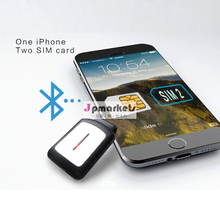 Bluetooth SIMアダプター-アダプター問屋・仕入れ・卸・卸売り