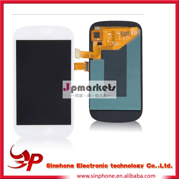サムスンS3ミニLCDタッチsceen表示の2015新しい到着高品質-携帯電話用液晶 ディスプレイ問屋・仕入れ・卸・卸売り