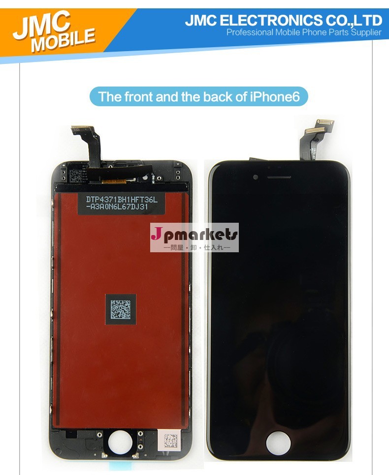 新しい2015元の携帯電話のlcdディスプレイとlcdアイフォン用タッチペン6液晶画面デジタイザ-携帯電話用液晶 ディスプレイ問屋・仕入れ・卸・卸売り