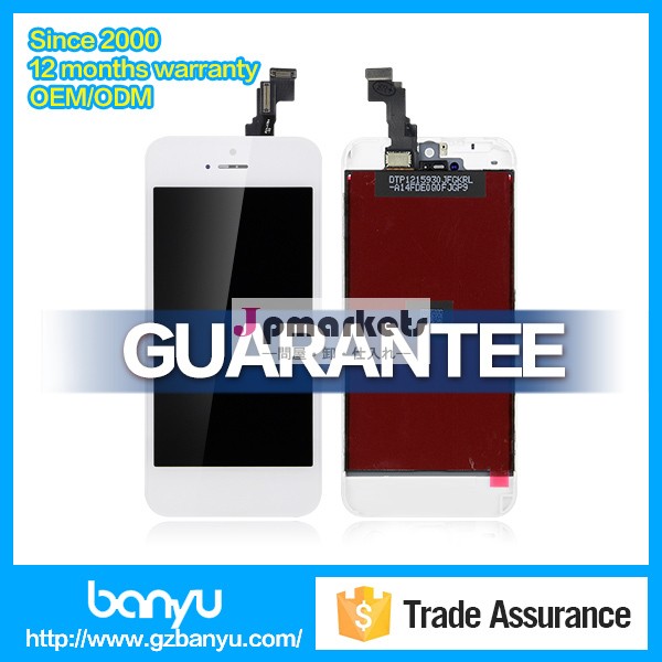 競争力のある価格の交換iphone用画面デジタイザーアセンブリ5clcd-携帯電話用液晶 ディスプレイ問屋・仕入れ・卸・卸売り