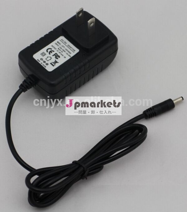 新しいモデル201512w15w18w24w12v1a2a電源アダプタ、 acdcアダプター12v2a、 12v0121692aアダプタ-アダプター問屋・仕入れ・卸・卸売り