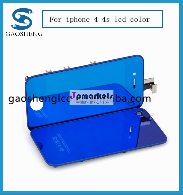 iphone用4色の色鮮やかな液晶デジタイザーアセンブリ付きlcd-携帯電話用液晶 ディスプレイ問屋・仕入れ・卸・卸売り