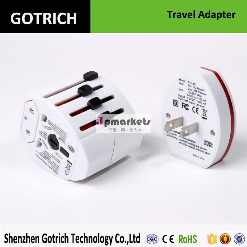 電話の付属品すべて2015世界的な旅行で1ユニバーサル5v2.1aデュアルusbポートの電源アダプタ英国au私たちeuプラグoemの歓迎-アダプター問屋・仕入れ・卸・卸売り
