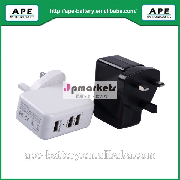 3ポートusbトラベルチャージャーを持つクアルコム2.05v/2.1a急速充電、 9v/2a、 12v/1.5a-アダプター問屋・仕入れ・卸・卸売り