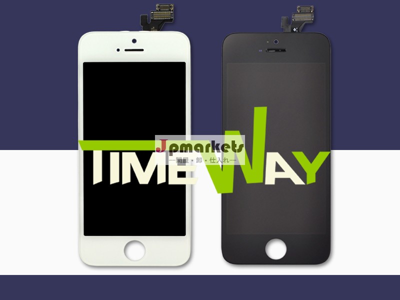 iphone用5デジタイザ、 iphone用5lcdデジタイザ、 iphoneデジタイザlcdのための卸売paypalは受け入れられ-携帯電話用液晶 ディスプレイ問屋・仕入れ・卸・卸売り