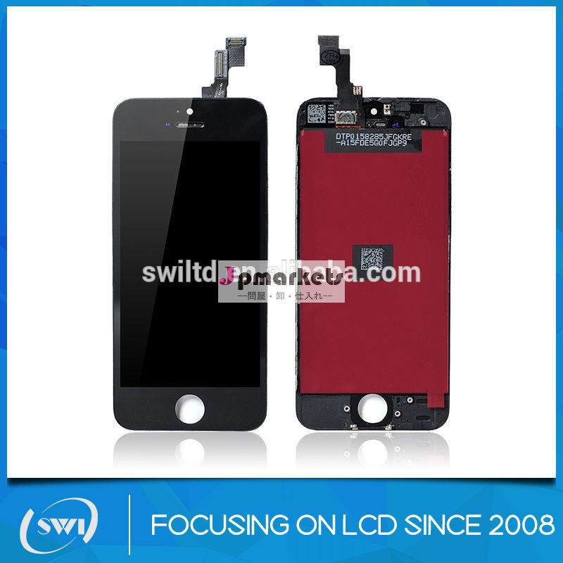 iphoneのための12ヶ月保証5slcd、 交換lcd用5siphone、 iphone用5slcdディスプレイ-携帯電話用液晶 ディスプレイ問屋・仕入れ・卸・卸売り