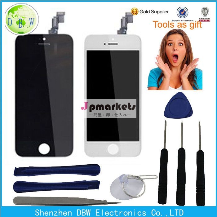 iphone4のためのlcd、 iphone用液晶画面、 lcdディスプレイデジタイザiphone4gのための-携帯電話用液晶 ディスプレイ問屋・仕入れ・卸・卸売り