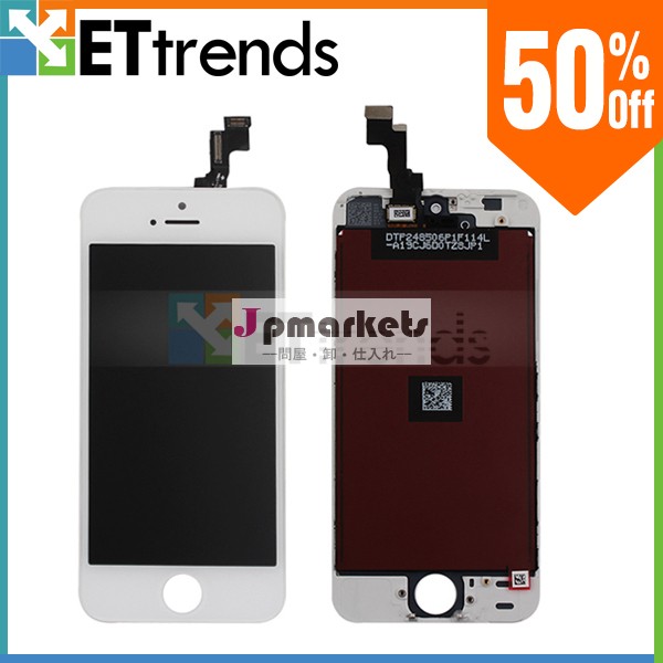 iphone液晶5sための携帯電話の画面、 iphone用5s画面、 iphone用5sディスプレイ-携帯電話用液晶 ディスプレイ問屋・仕入れ・卸・卸売り