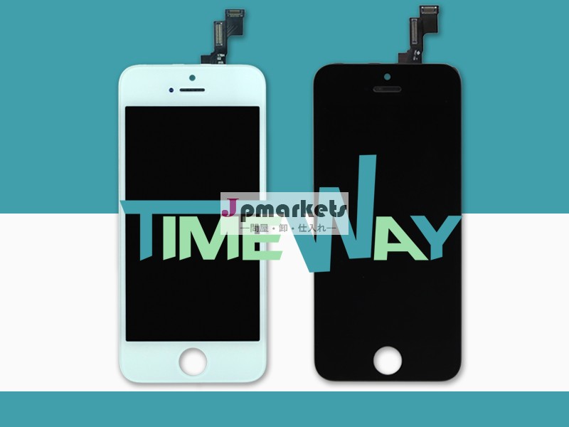 中国工場5s安い液晶iphone用lcd、 iphone用5s液晶画面、 iphone用5s画面-携帯電話用液晶 ディスプレイ問屋・仕入れ・卸・卸売り