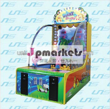 2013 UNIS Janpanの熱い販売の射水児童機/ダッキースプラッシュ-コイン式遊具問屋・仕入れ・卸・卸売り