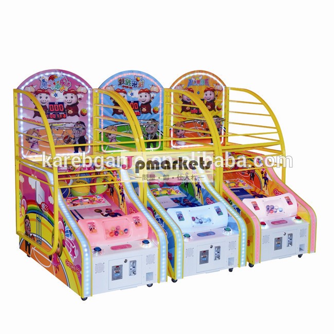 屋内公園のコインゲーム機の子供のゲーム機-コイン式遊具問屋・仕入れ・卸・卸売り