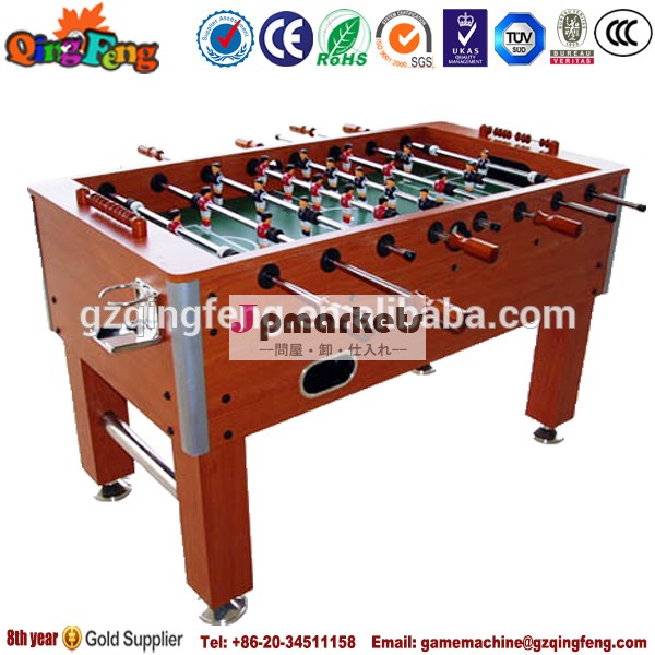 Qingfengの電子コイン式サッカーテーブル/販売のための古典的なスポーツフーズボールテーブル-サッカーテーブル問屋・仕入れ・卸・卸売り