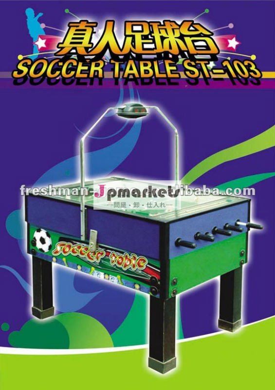熱い幼児向けミニサッカーのテーブル-サッカーテーブル問屋・仕入れ・卸・卸売り