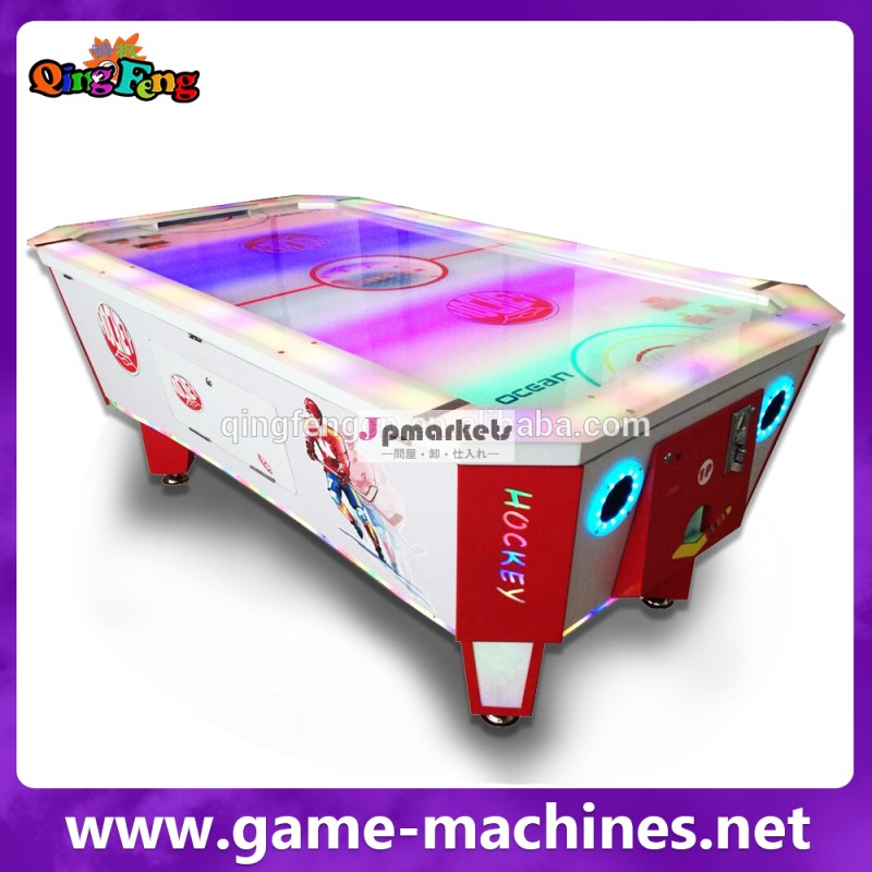 エアホッケーテーブルqingfengの美しいトーナメント選択エアホッケーゲームのテーブル-エアホッケー問屋・仕入れ・卸・卸売り