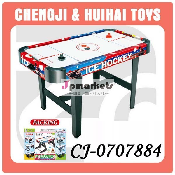 電気木製parentchildエアホッケーゲームのテーブルのための-エアホッケー問屋・仕入れ・卸・卸売り