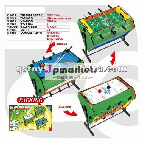 マルチ機能3in1・ビリヤードテーブルゲームのプラスチック、 サッカー、 空気hockeyqs111110213-エアホッケー問屋・仕入れ・卸・卸売り
