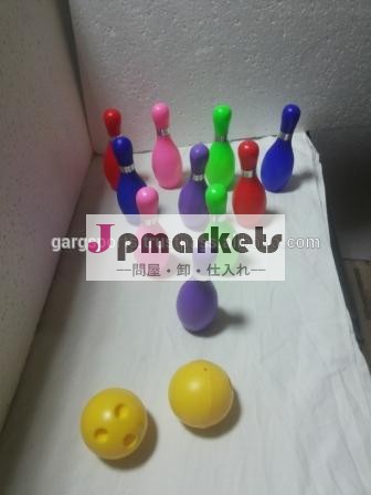 プラスチックピンボール・06スキットルズ-ボーリング問屋・仕入れ・卸・卸売り