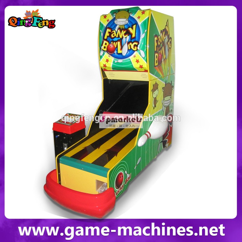 アミューズメントqingfengの公園のゲーム機のティーンエイジャーのために- ファンシーボーリング-ボーリング問屋・仕入れ・卸・卸売り