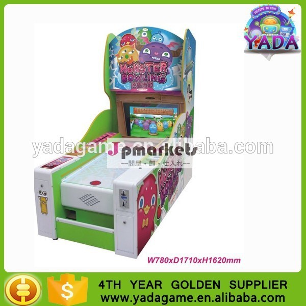 ボーリングのゲーム機-ボーリング問屋・仕入れ・卸・卸売り