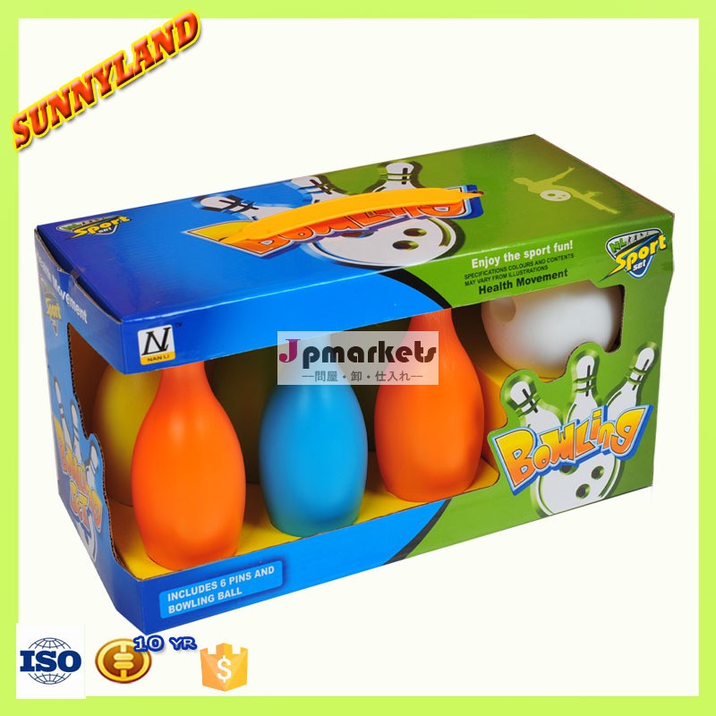 プラスチックミニボウリングゲーム-ボーリング問屋・仕入れ・卸・卸売り