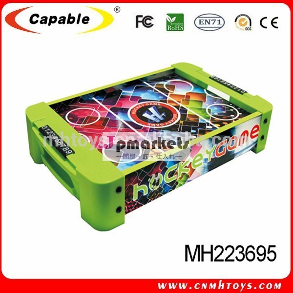 古典的なスポーツエアホッケーテーブルミニエアホッケーゲーム子供のためのテーブル-エアホッケー問屋・仕入れ・卸・卸売り