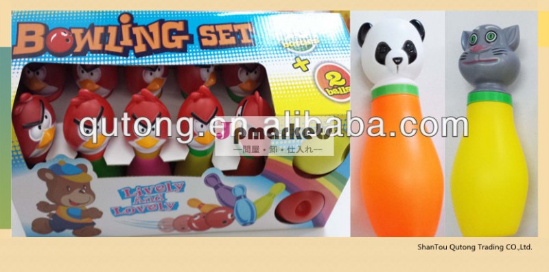 動物のプラスチック製のボーリングおもちゃ/plasticボーリングおもちゃ/ボーリングセット-ボーリング問屋・仕入れ・卸・卸売り
