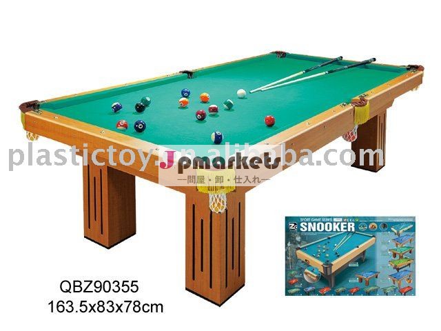 スポーツのテーブルQBZ90355-エアホッケー問屋・仕入れ・卸・卸売り